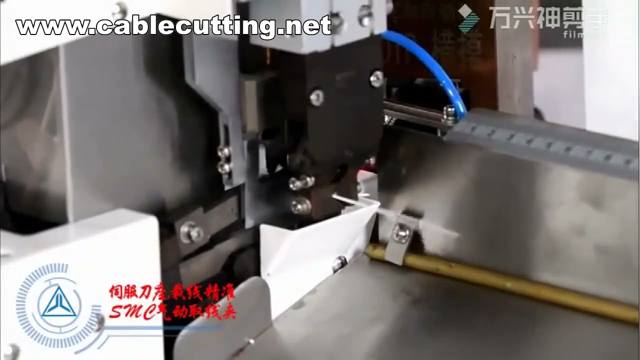 Wire Crimping Machine,Terminal Machine,Automatic Crimping Machine
