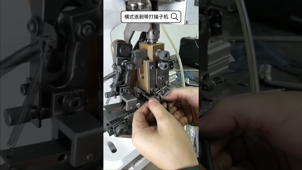 Source Strength Manufacturer Factory Real Shot Video Good Product Recommendation Horizontal