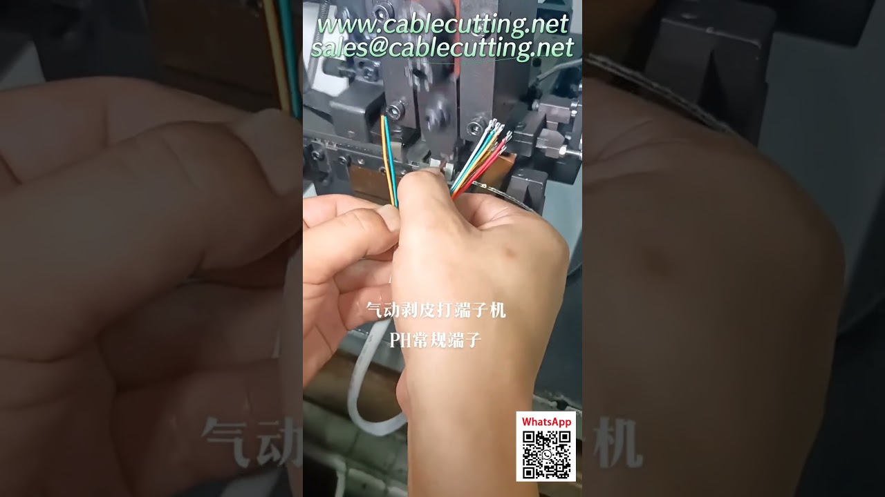 ماكينة تعرية وكبس الأسلاك الهوائية عرض لطرف توصيل PH