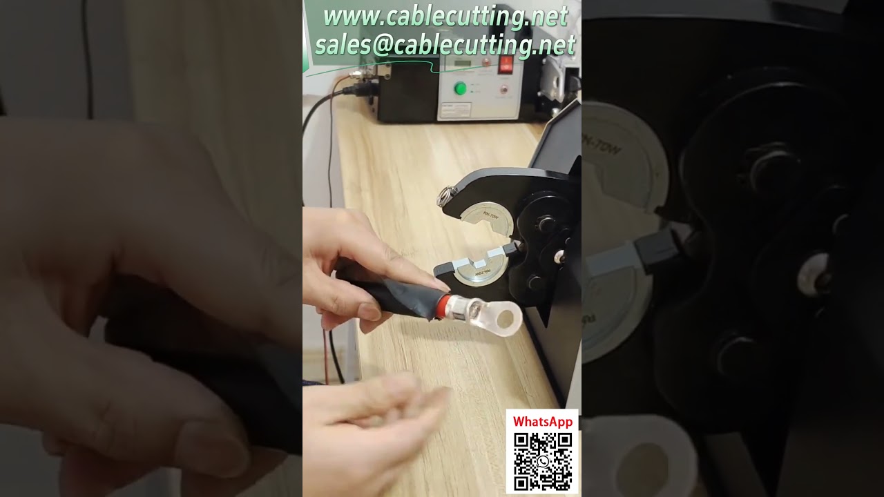 強力氣動端子壓接機  適用120平方銅鼻300A開口鼻