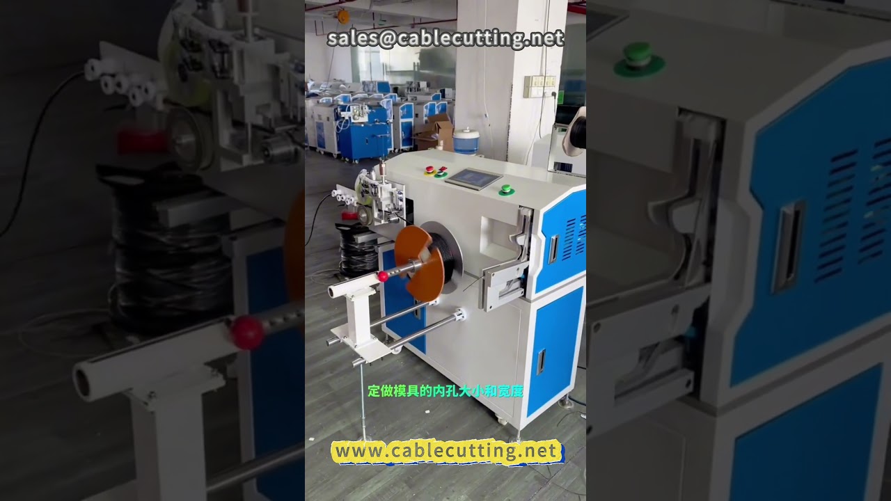 25  meter winding machine # harness processing # wire and cable # winding machine # manufacturing #