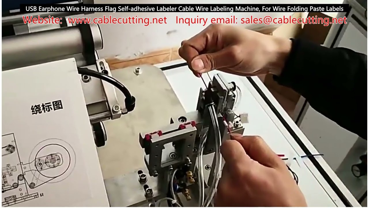USB Earphone Wire Harness Flag Self adhesive Labeler Cable Wire Labeling Machine, For Wire Folding P
