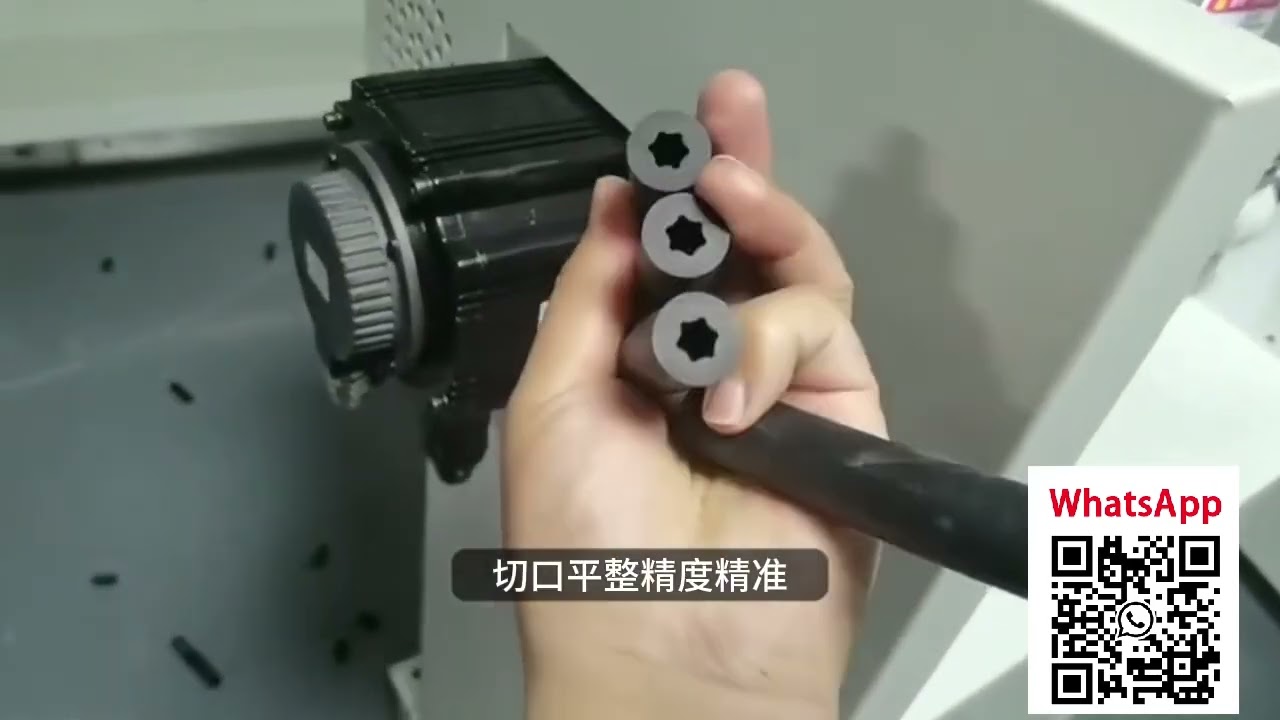 Tube Cutting Machine  Pipe Cutter
