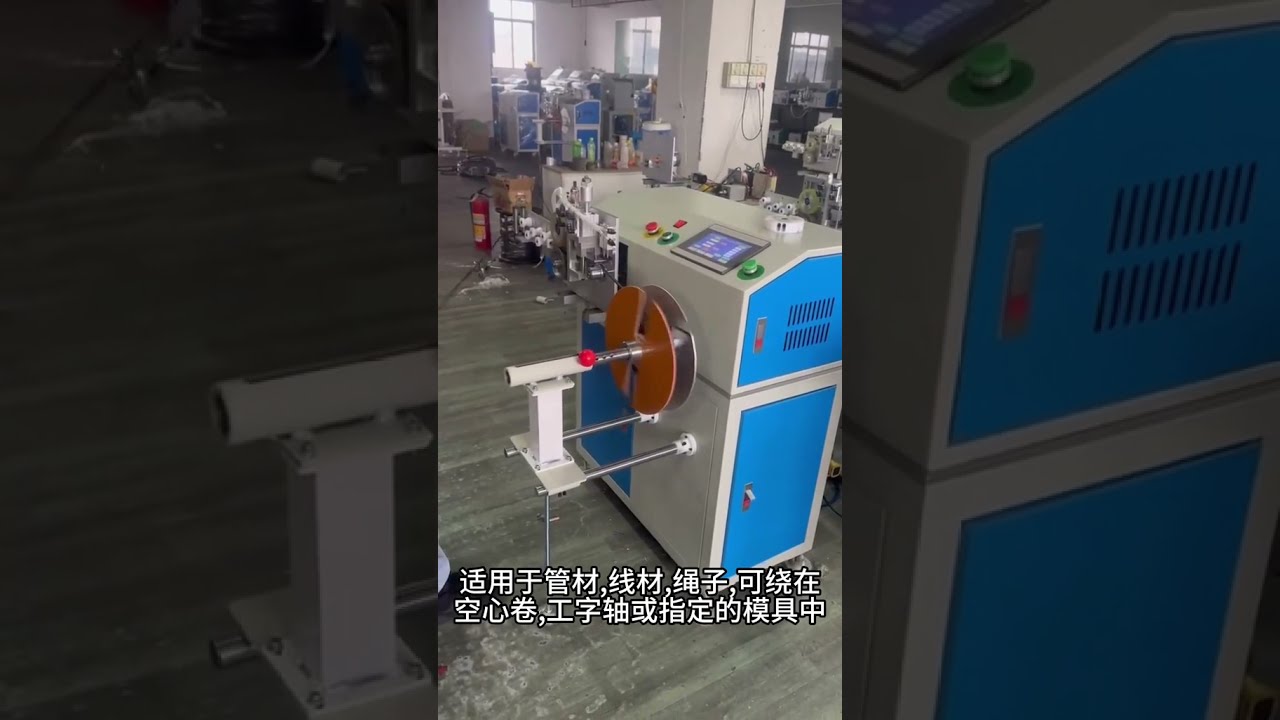 164  Efficient Large to Small Roll Rewinder with Accurate Metering for Network & Power Cables