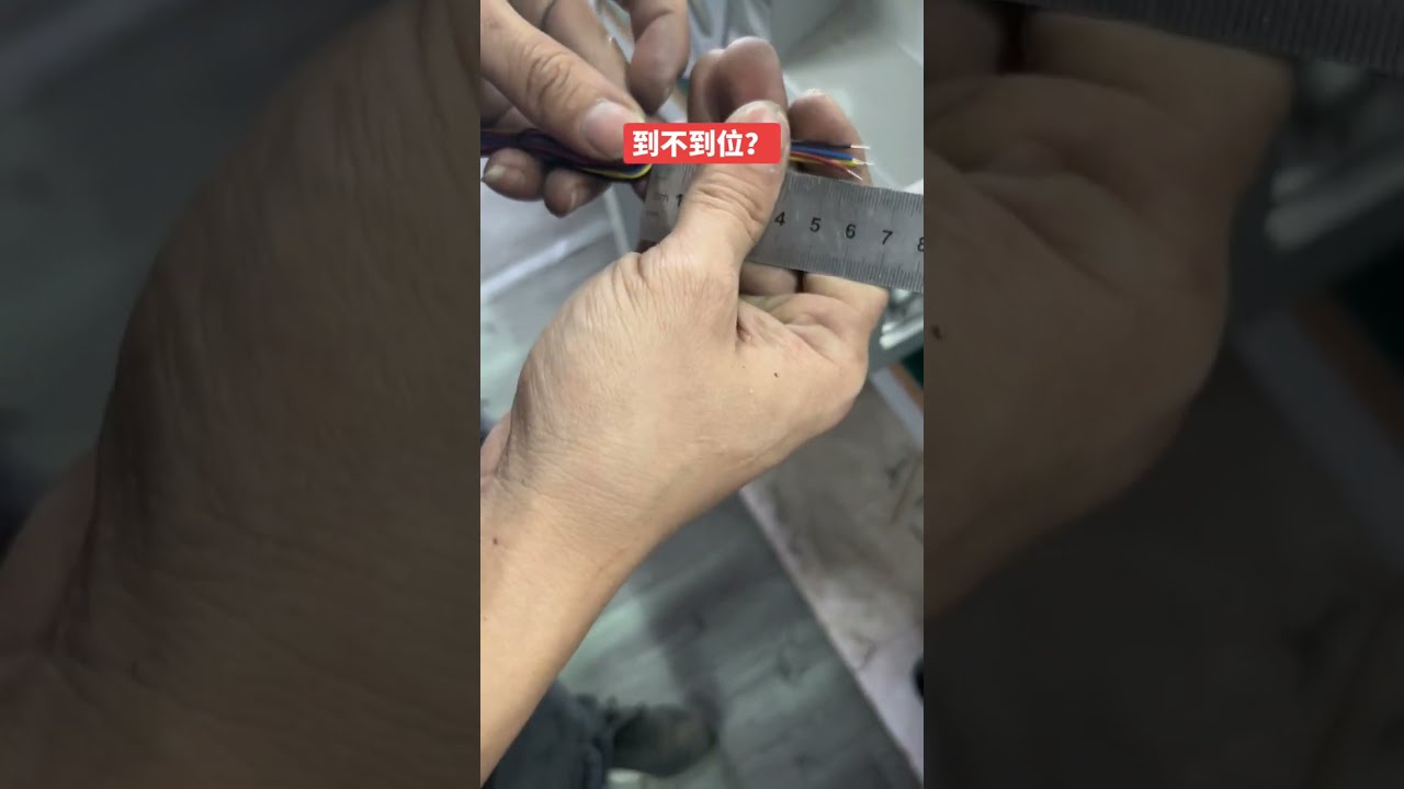 Data Cables & Wires #machine #cablewirestrippingmachine #factory #automobile #diy